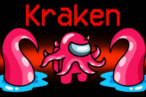 Официальный сайт kraken kraken clear com