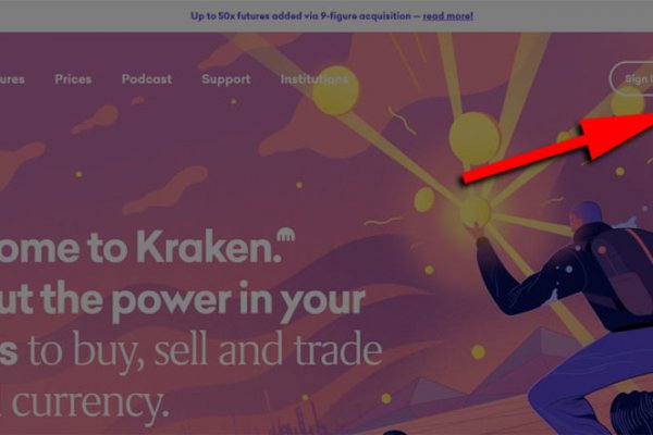 Кракен даркнет kraken link24 info
