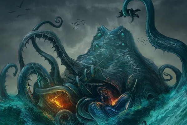 Kraken купить клад