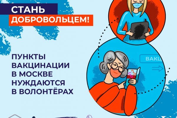Ссылки на кракен маркетплейс