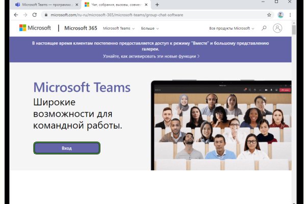 Кракен купить гашиш