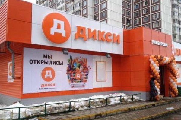Что такое кракен маркетплейс курительный смесс