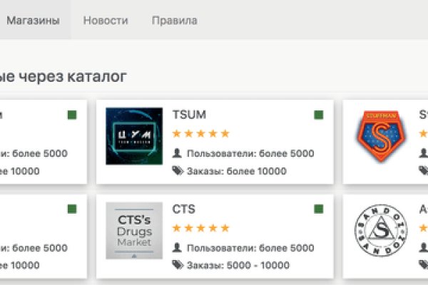 Кракен дарк оригинал ссылка