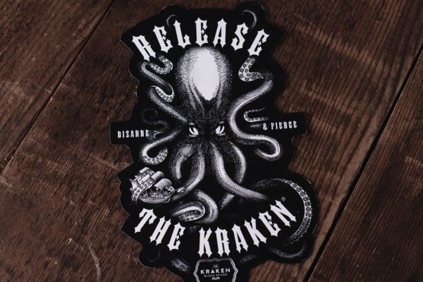 Ссылка на кракен onion kraken dark link