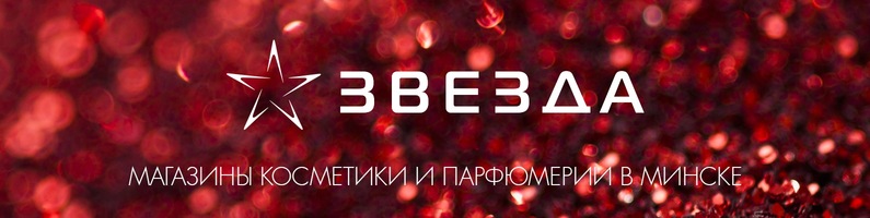 Кракен зеркало
