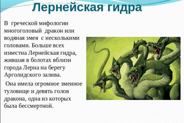 Поддержка кракен шоп