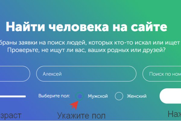 Kraken ссылка kraken link24 info