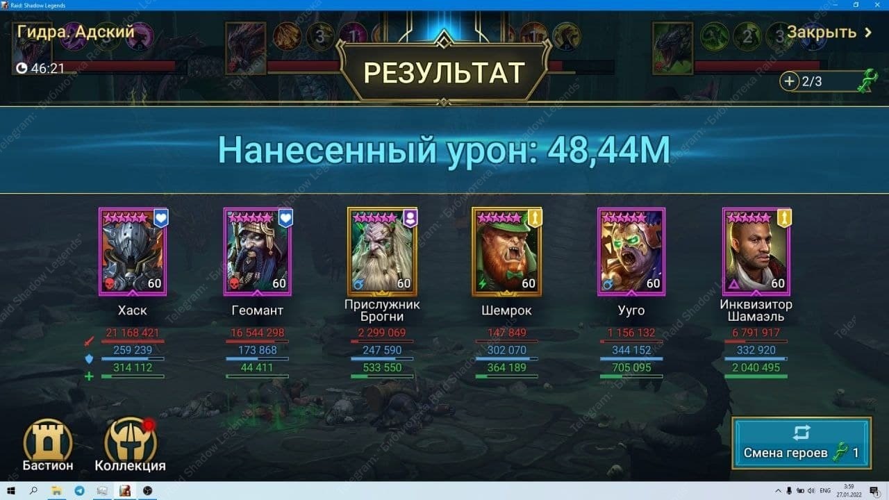 Ссылка на кракен лукойл