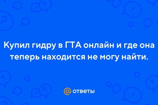 Кракен сайт krk market com