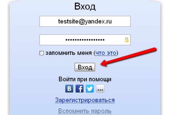 Что продает кракен