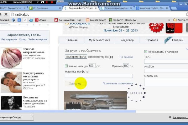 Кракен ссылка market pw
