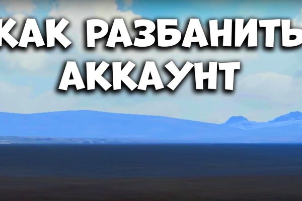 Кракен тор gigageek ru
