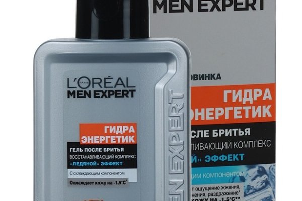 Найти зеркало кракена