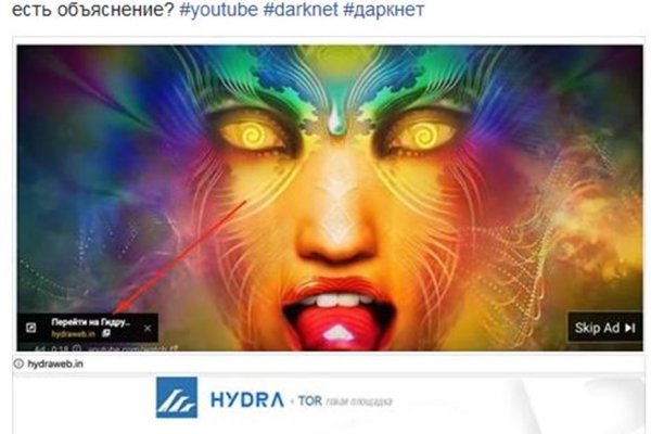 Kraken официальный сайт ссылка krk store com