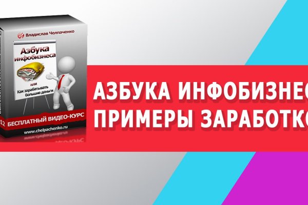 Kraken наркотики сайт