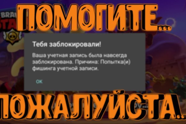 Какой нужен тор чтоб зайти в кракен