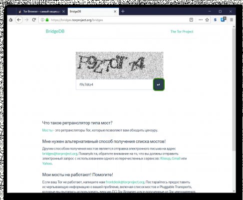 Kraken зеркало krakentor site