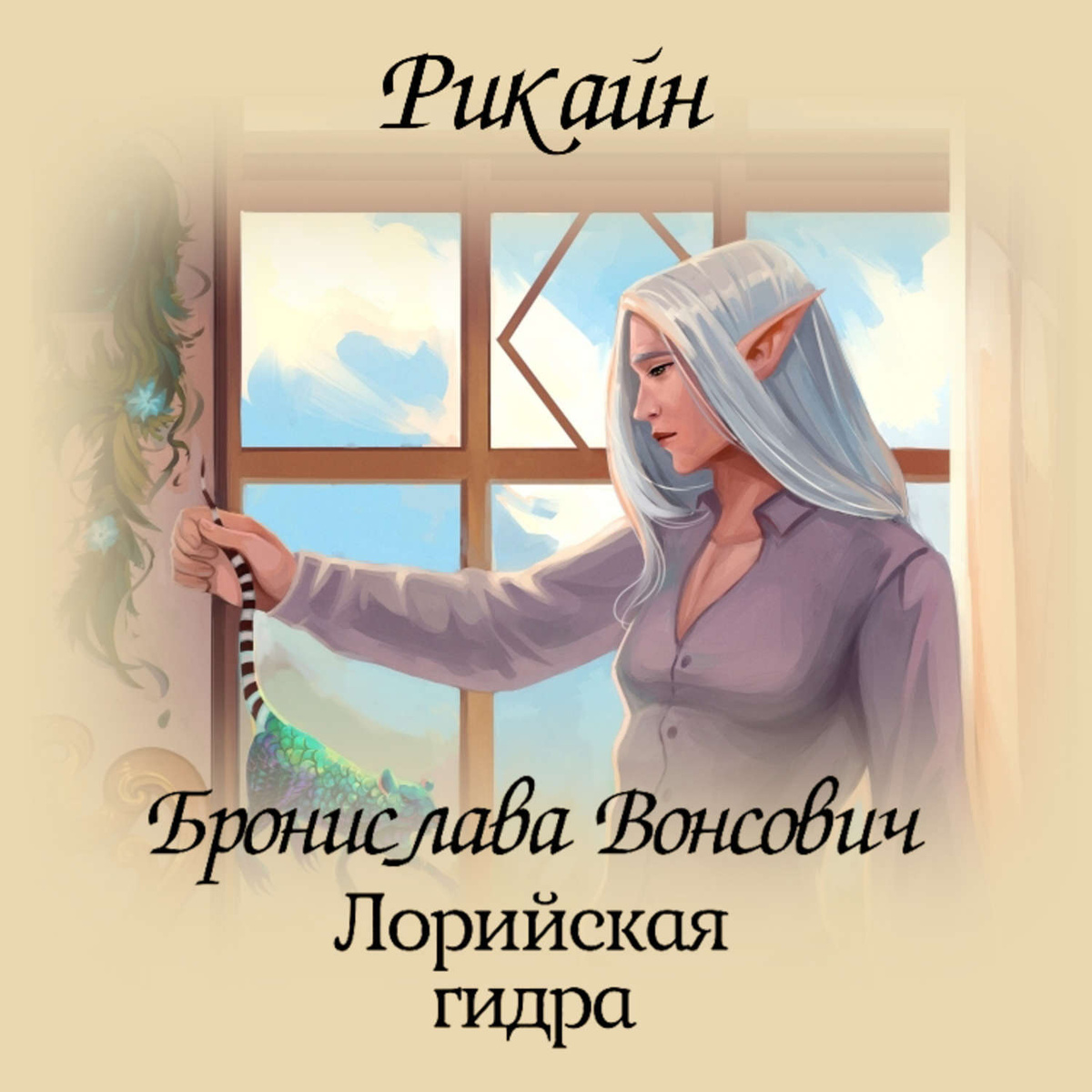 Кракен зеркало впн