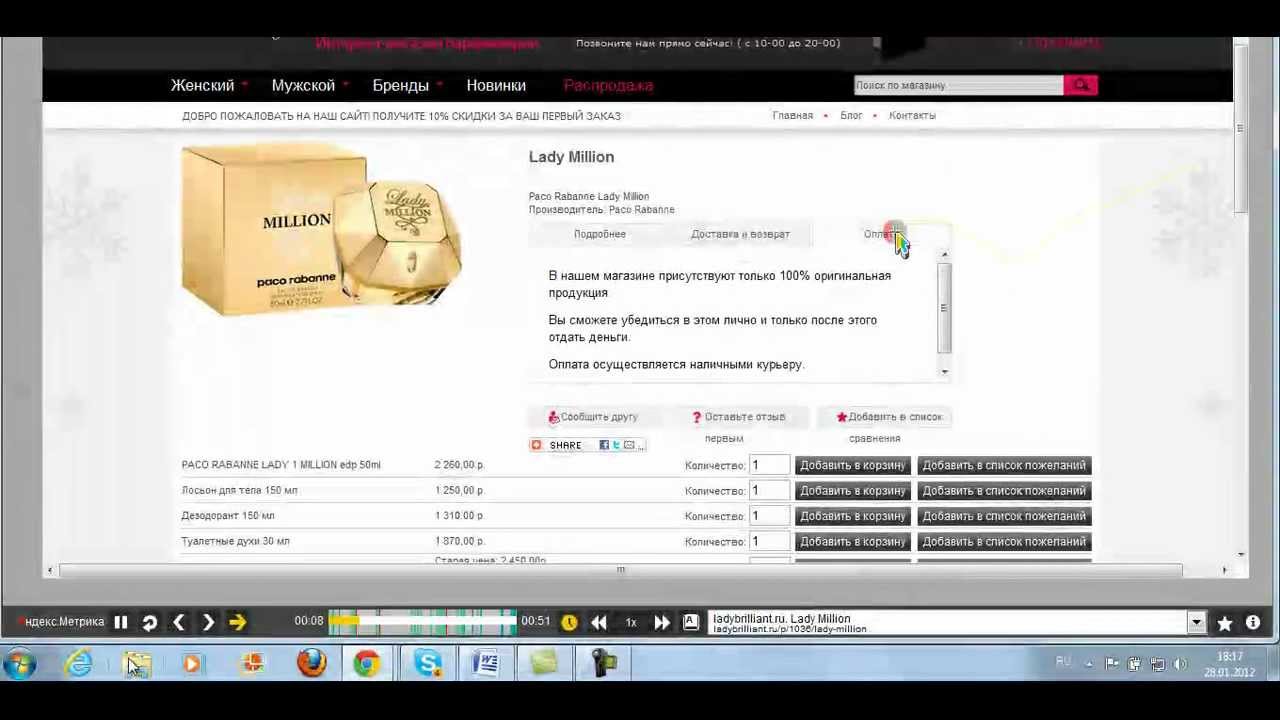 Кракен маркет kr2web in