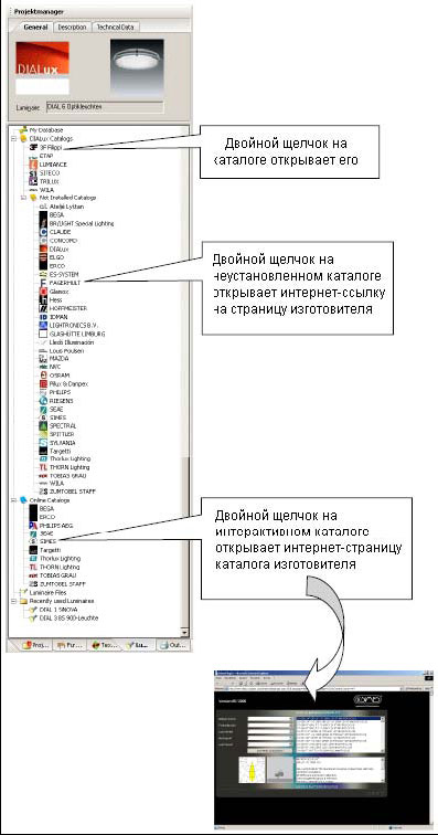 Кракен наркотики россия
