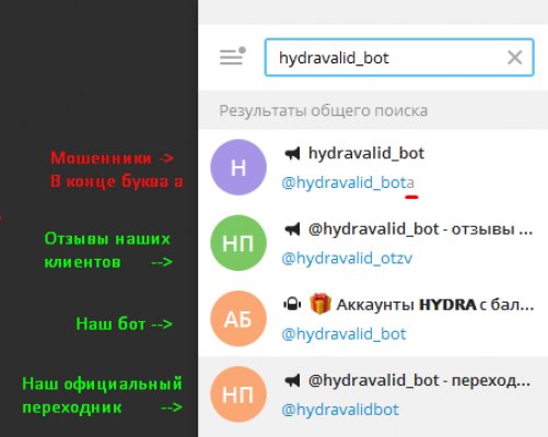 Кракен магазин ссылка