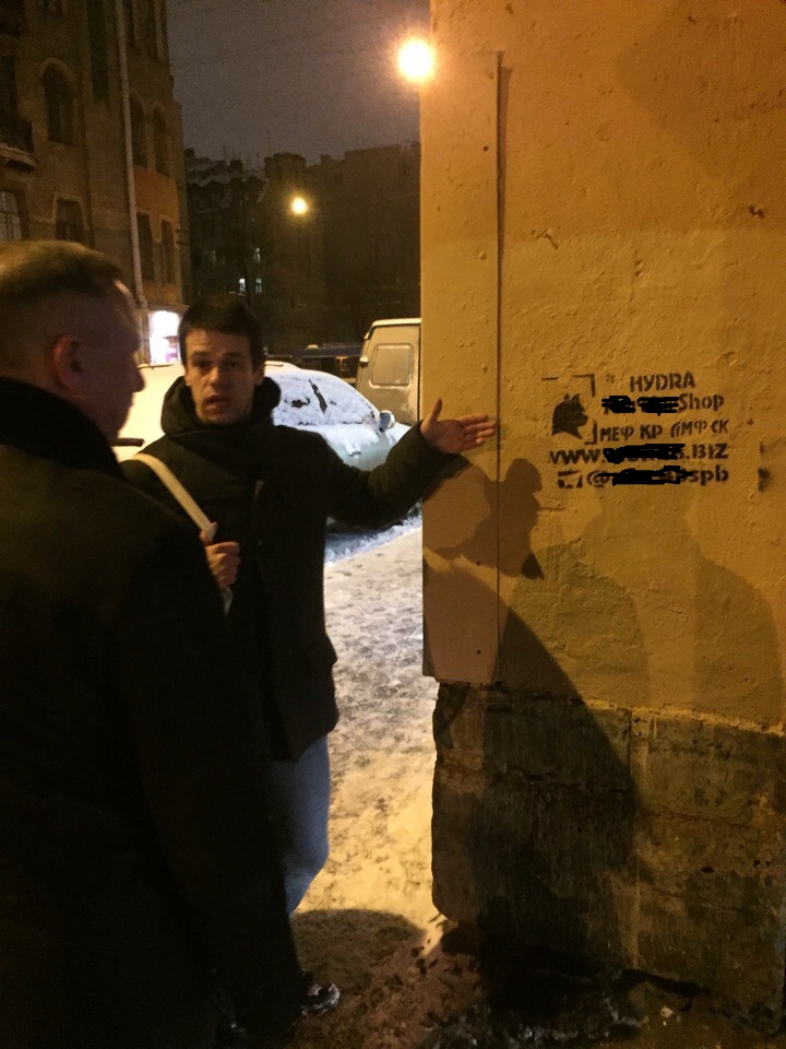 Кракен ссылка тор