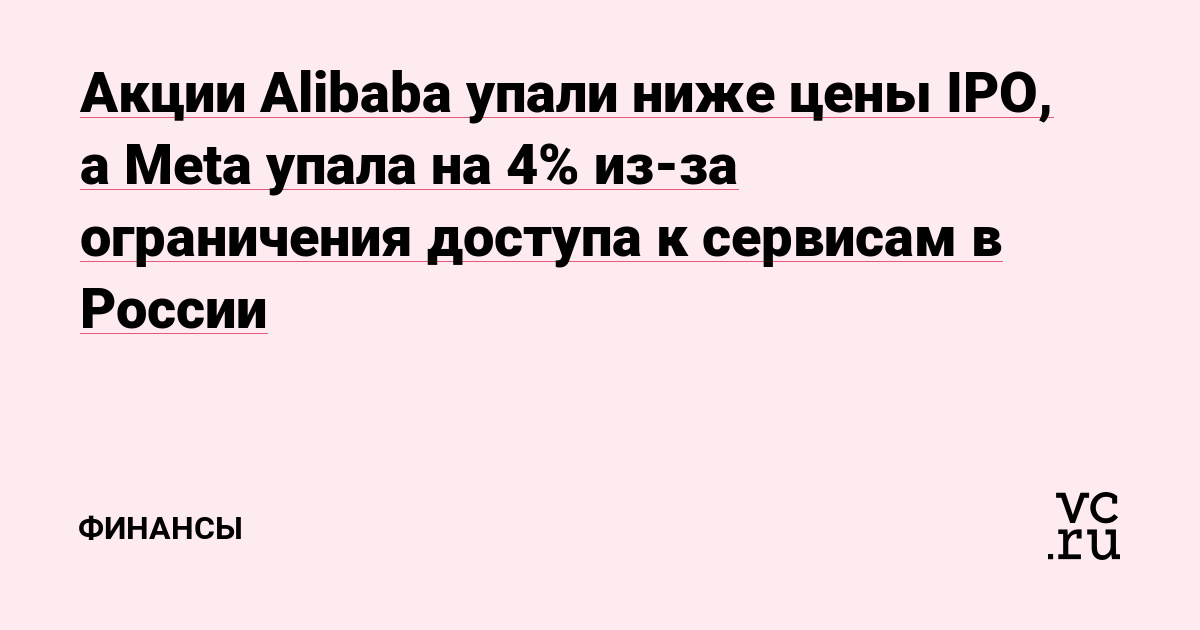 Кракен ссылка германия